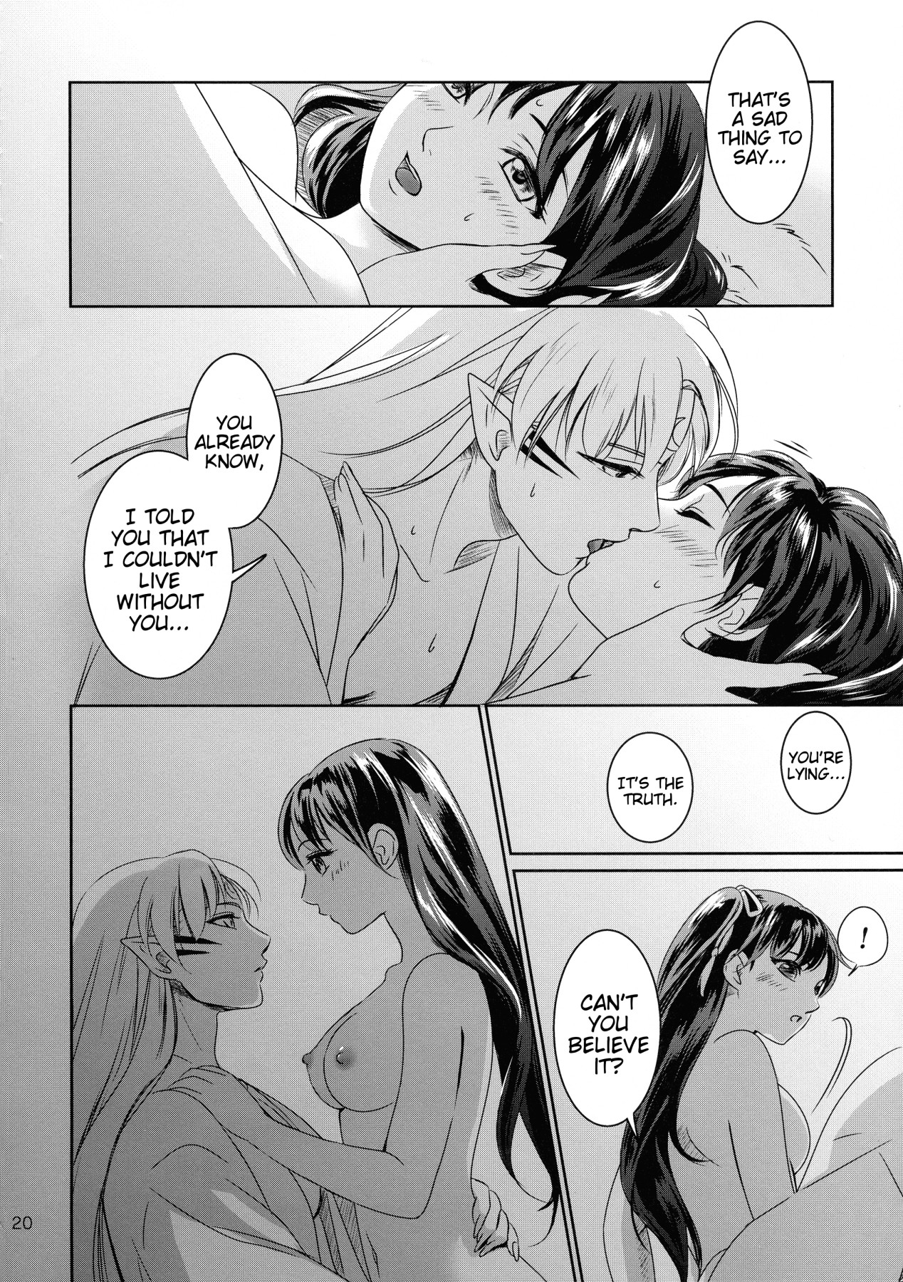 Hentai Manga Comic-Taking It EasyOon a Rainy Day-Read-18